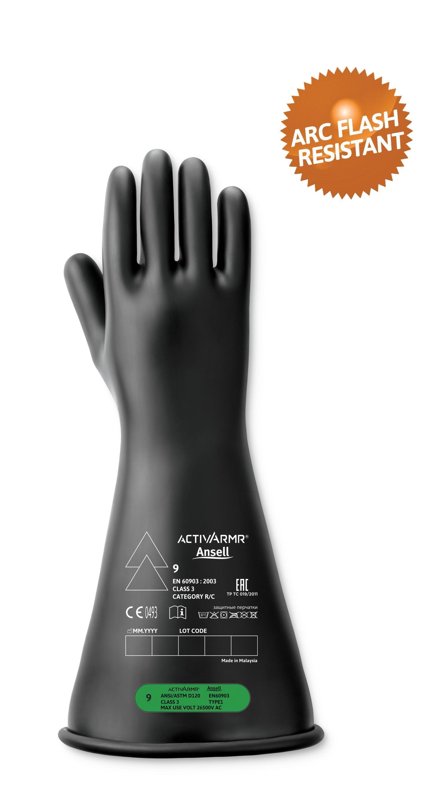ACTIVARMR RIG CL3 16IN B SZ 11