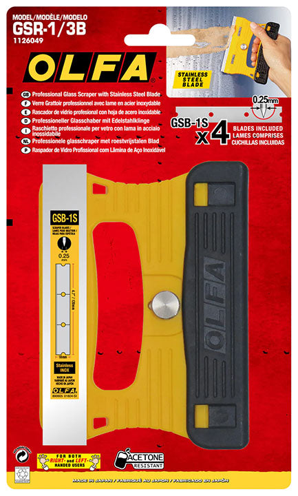 OLFA POCKET SIZE BLADE DISPOSAL CAN