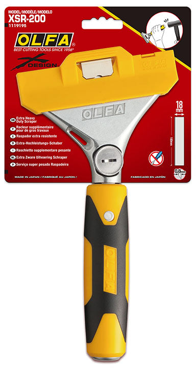 OLFA STD DUTY AUTO LOCK UTILITY KNIFE