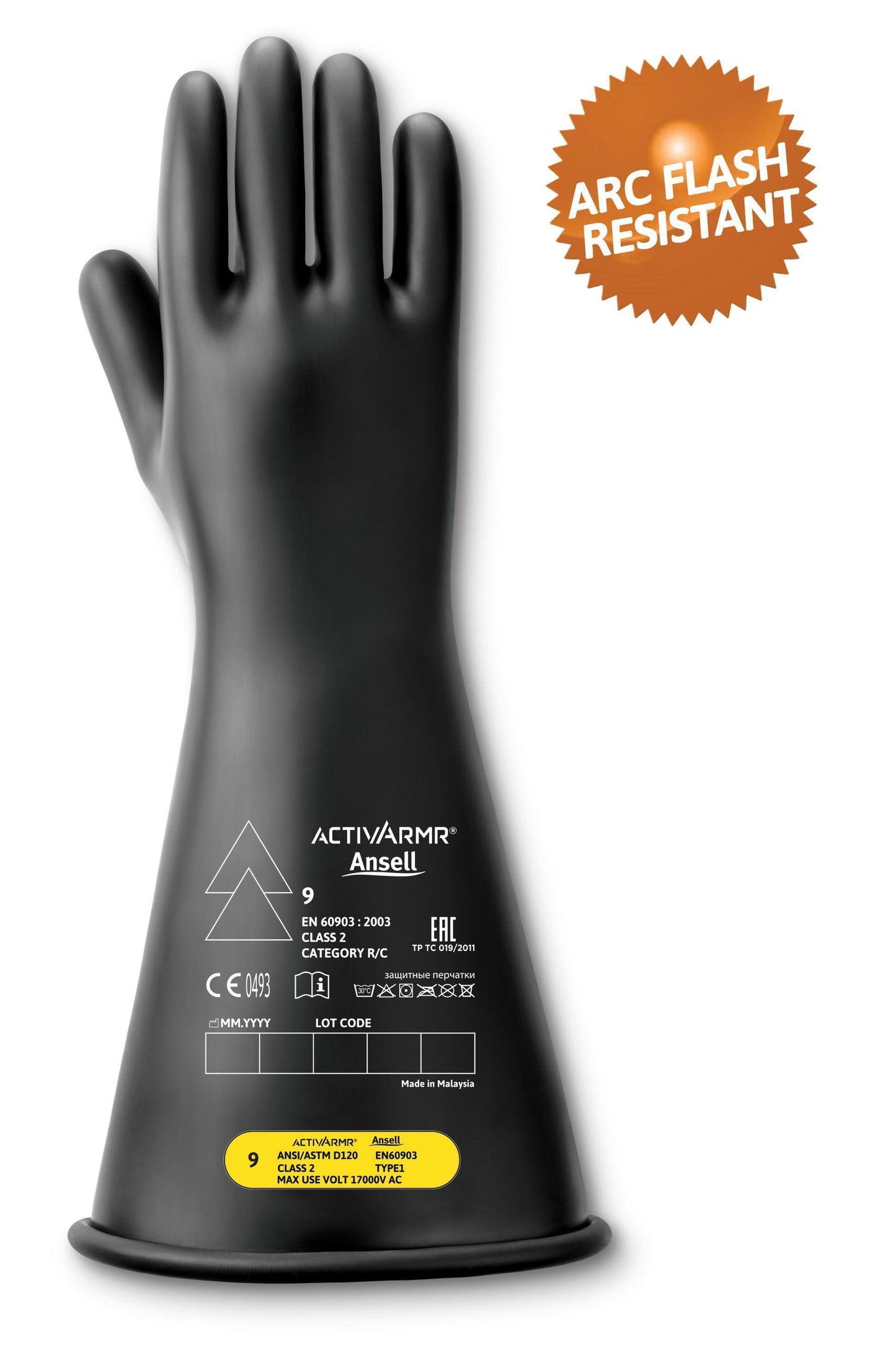 ACTIVARMR RIG CL2 16IN B SZ 11
